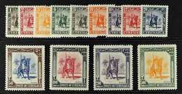 CYRENAICA 1950 Complete "Mounted Warrior" Definitive Set, SG 136/148, Fine Mint. (13 Stamps) For More Images, Please Vis - Africa Orientale Italiana