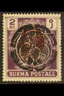 JAPANESE OCCUPATION 1942 2r Brown And Purple Overprinted With Peacock Device (type 3) In Black, SG J19, Fine Unused With - Birmanie (...-1947)