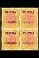 OFFICIALS 1937 2r Carmine And Orange, SG O12, Never Hinged Mint BLOCK OF FOUR. A Scarce Multiple In Lovely Fresh Conditi - Burma (...-1947)