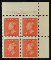 1949 CORNER PLATE BLOCK 4c Vermilion, SG 417b, Uni 306, Scarce Plate No 6, Upper Right - Imprint Corner Block Of 4, Neve - Other & Unclassified