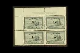 OFFICIAL 1950-52 20c Slate With "G" Overprint, SG O187, Top Left Corner PLATE BLOCK Of Four From Plate Number 1, Never H - Altri & Non Classificati