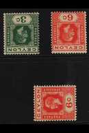 1912-25 WATERMARK VARIETIES. 3c Blue-green And 6c Pale Scarlet Watermarks Inverted And 6c Pale Scarlet Watermark Sideway - Ceylon (...-1947)