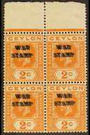 1918-19 War Stamp 2c Brown-orange With Overprint Double, SG 330b, BLOCK OF FOUR Never Hinged Mint. For More Images, Plea - Ceylon (...-1947)