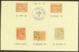 USED IN DARDANELLES 1867-1881 Group Of Used Stamps Cancelled At The Egyptian Post Office At Dardanelles (now In Turkey), - Altri & Non Classificati