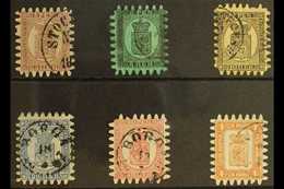 1866-74 SERPENTINE ROULETTES An Attractive Used Group With One Of Each Value Represented, Between Michel 5 And 10, Inclu - Altri & Non Classificati