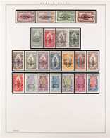 CONGO 1924-1967. ALL DIFFERENT MINT & NHM COLLECTION Presented In Mounts On Album Pages, Chiefly As Complete Postal & Ai - Other & Unclassified