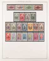 CONGO 1924-1967. ALL DIFFERENT MINT & NHM COLLECTION Presented In Mounts On Album Pages, Chiefly As Complete Postal & Ai - Altri & Non Classificati