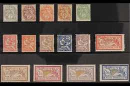 CRETE 1902-03 Complete Set, Yv 1/15, Fine Mint (15 Stamps) For More Images, Please Visit Http://www.sandafayre.com/itemd - Altri & Non Classificati