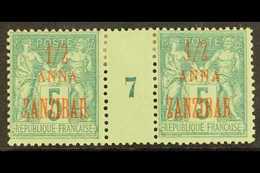 ZANZIBAR 1896-1900 ½a On 5c Green Type II (1897) MILLESIME (Number 7) PAIR, Yvert 17, Very Fine Mint For More Images, Pl - Other & Unclassified