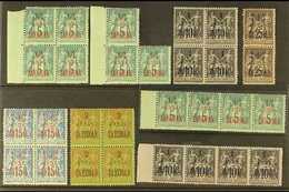 ZANZIBAR 1896-1900 An Attractive Selection Of MULTIPLES Bearing Overprints, Fine Mint (some Never Hinged) Including ½a O - Other & Unclassified