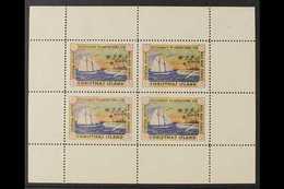 CHRISTMAS ISLAND LOCAL STAMP 1920-1924 5c 'Cocoanut Plantations' Second Issue Complete SHEET Of 4, Fine Mint With Usual  - Isole Gilbert Ed Ellice (...-1979)