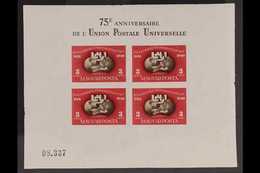 1949 UPU 75th Anniversary Imperf Miniature Sheet (Mi Block 18B, SG MS1072), Never Hinged Mint. For More Images, Please V - Altri & Non Classificati