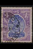 1911-23 5r Ultramarine & Violet With WATERMARK INVERTED Variety, SG 188w, Fine Used With Large Cds Cancel, Very Fresh. T - Altri & Non Classificati