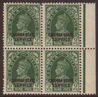 CHAMBA OFFICIAL 1938-40 9p Green King George VI, SG O66, Never Hinged Mint Marginal BLOCK OF FOUR. For More Images, Plea - Other & Unclassified