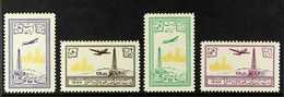 1953 Air Post "Discovery Of Oil" Set, Scott C79/82, SG 1003/1006, Never Hinged Mint (4 Stamps) For More Images, Please V - Iran