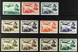 1953 Air Post "Plane Above Mosque" Set, Scott C68/78, SG 988/998, Fine Mint (11 Stamps) For More Images, Please Visit Ht - Iran