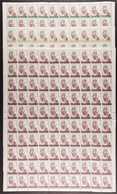 1978 Christmas Set (Hibernian C264/266, SG 433/435) COMPLETE SHEETS OF 100 Never Hinged Mint. Includes 17p Dark Spot In  - Altri & Non Classificati