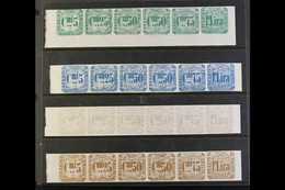 REVENUES REGGIO EMILIA MUNICIPALITY 19th Century Tax Stamps Se-tenant IMPERF PROOFS In Strips Of Six Different Values To - Non Classificati