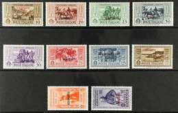 DODECANESE ISLANDS SCARPANTO 1932 Garibaldi Complete Overprinted Set, Sassone S. 78 Or SG 89K/98K, Very Fine Mint. (10 S - Other & Unclassified