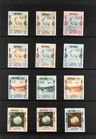 ERITREA 1934 International Colonial Exhibition Compete (Postage And Air) Set (Sass S. 46, SG 216/27), Very Fine Used. (1 - Other & Unclassified