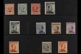 LIPSO (LISSO) 1912-1922 "Lipso" Local Overprints Complete Set (SG 3F/13F, Sassone 1/11), Fine Mint, very Fresh. (11 Stam - Other & Unclassified