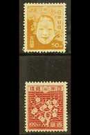 1946-47 50y Yellow Brown & 100y Claret Perf 13 X 13½, SG 433b & 434a, Very Fine Mint (2 Stamps) For More Images, Please  - Autres & Non Classés