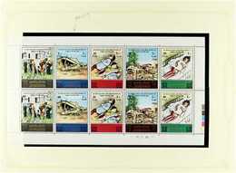 1976 SCARCE SHEETLETS NHM. Tragedy In The Holy Lands Surcharges Complete Set, SG 1167/96, Scott 870a-e/881 A-e, Superb N - Jordanie