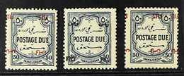 POSTAGE DUE 1952 50f On 50m Overprint Varieties With Opt Inverted (SG D346a) Mint, Opt In Black (SG D346b) NHM, Plus Opt - Jordanie