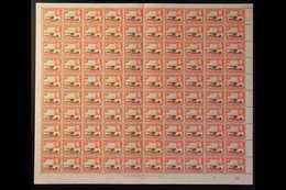1938-54 10c Red-brown & Orange Perf 13x11¾, SG 134, Never Hinged Mint COMPLETE SHEET Of 100 With De La Rue Imprint And ' - Vide