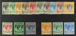 1937-41 King George VI Definitives (die I) Set Complete To $1, SG 278/290, Plus (die II) 2c Orange, 3c Green, And 15c Ul - Straits Settlements