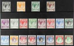 MALACCA 1949-52 KGVI Definitive Complete Set, SG 3/17, Never Hinged Mint (20 Stamps) For More Images, Please Visit Http: - Altri & Non Classificati