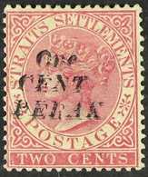 PERAK 1886 1c On 2c Pale Rose, Variety "SURCHARGE DOUBLE", SG 29b, Clear Doubling Of Each Line Of The Overprint, Very Fi - Altri & Non Classificati