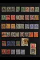 TRENGGANU 1926-41 USED COLLECTION Neatly Presented On A Stock Page, We See The Suleiman 1921-41 Definitives Set To $3 Wi - Other & Unclassified