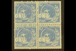 1946 10 Peso Ultramarine "United Nations", SG 771, Scott 818, Never Hinged Mint Block Of 4 (4 Stamps) For More Images, P - Messico