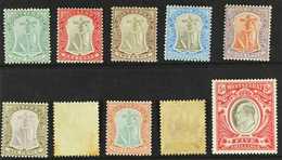 1904-08 Complete Set, SG 24/33, Fine Mint. (10 Stamps) For More Images, Please Visit Http://www.sandafayre.com/itemdetai - Montserrat