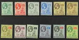 1916-22 Complete Set, SG 49/59, Plus 3d Shade, Fine Mint. (12 Stamps) For More Images, Please Visit Http://www.sandafayr - Montserrat
