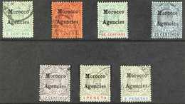 1903 - 1905 Ed VII Set Complete, Wmk Crown CA, SG 17 - 23, Fine To Very Fine Used. Scarce Set. (7 Stamps) For More Image - Other & Unclassified