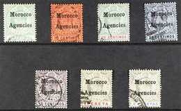 1905 -06 Ed VII Set Complete, Wmk MCA, SG 24/30, Fine To Very Fine Used. (7 Stamps) For More Images, Please Visit Http:/ - Other & Unclassified