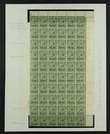 1916 ½d Green, Overprinted "Nauru", SG 1, Top Left Corner Pane Of 60 Showing Most Of The Minor Varieties Including "Shor - Nauru