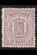 1869 2½c Mauve, No Watermark, Thin Paper, Perf 13-13½, SG 62, Fine Mint. For More Images, Please Visit Http://www.sandaf - Other & Unclassified