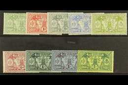 ENGLISH 1911 Complete Set, SG 18/28, Fine Mint. (9 Stamps) For More Images, Please Visit Http://www.sandafayre.com/itemd - Other & Unclassified