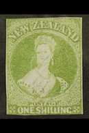1855-58 1s Green On Blue Paper, No Watermark, Imperf, SG 6, Used With Two Margins, Close To Touching On The Other Two, T - Other & Unclassified
