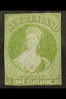 1855-58 1s Green On Blue Paper, No Watermark, Imperf, SG 6, Used With Two Margins, Close To Touching On The Other Two, T - Altri & Non Classificati