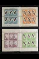 1957-2008 MINIATURE SHEETS COLLECTION NEVER HINGED MINT, Neatly Arranged In An Album, Includes 1957 Onwards Health Minia - Altri & Non Classificati