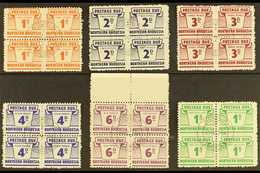 POSTAGE DUES 1963 Complete Set In BLOCKS OF FOUR, SG D5/10, Very Fine Used With Central, NDOLA C.d.s. Postmarks. For Mor - Northern Rhodesia (...-1963)