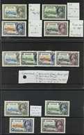 1935 Silver Jubilee, SG 123/126, three Complete Sets Showing A Range Of Identified Unlisted MINOR VARIETIES, Fine Mint.  - Nyassaland (1907-1953)