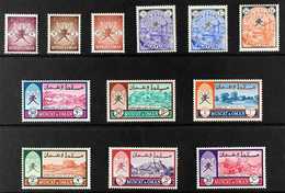 1966 (inscribed MUSCAT & OMAN) Pictorial Definitive Complete Set (SG 94/105, Scott 94/105) Superb Never Hinged Mint. (12 - Oman