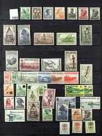 1952-1975 COMPREHENSIVE MINT & NHM COLLECTION On Stock Pages, All Different, Virtually COMPLETE For The Period, Some Sta - Papua Nuova Guinea