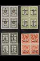 1935 JUBILEE SET IN BLOCKS. A Complete Set Of Silver Jubilee Issues In Blocks Of 4, SG 150/153, Never Hinged Mint With A - Papua Nuova Guinea