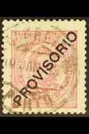 1892 25r Rosy Mauve, Variety "perf 12½", SG 291a, Superb Used. For More Images, Please Visit Http://www.sandafayre.com/i - Autres & Non Classés